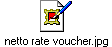 netto rate voucher.jpg